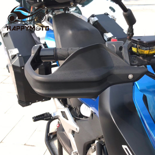 春风NK/GT650/400/250国宾MT650改装护手车把风挡手把挡风护罩700