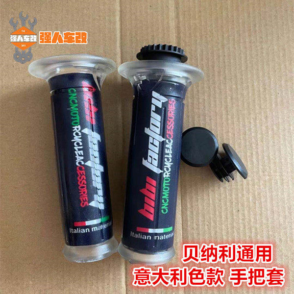 实惠好用安装无损手感很好