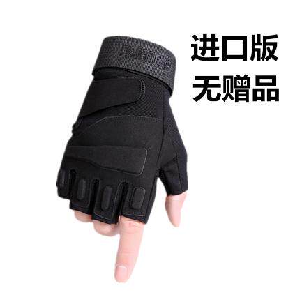 摩托车骑行半指全指防摔赛车战术手套 男特种兵户外运动防滑防摔