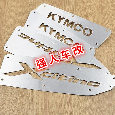 光阳赛艇250赛艇300I 400改装不锈钢脚踏防滑脚踏板 大脚撑大马蹄