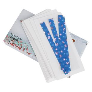 免剪古筝胶布成人儿童通用透气琵琶指甲胶带专业考级不沾手演奏型