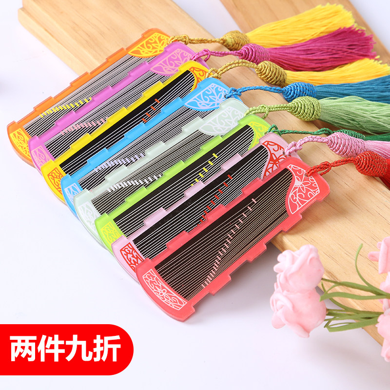 古筝指甲收纳板儿童成人卡通古风琵琶指甲胶布缠绕卡古筝乐器配件,乐器/吉他/钢琴/配件,乐器指甲,淘宝优惠券,粉丝福利购,淘宝优惠卷