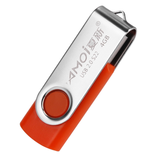 二胡伴奏曲U盘民乐经典名曲二泉映月纯音乐优盘二胡初学者教学mp3