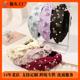 奇阅跨境钉珠滴油蝴蝶结发箍高颅顶压发洗脸发窟隆发头箍发饰批发