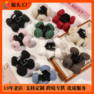 奇阅跨境卷耳毛绒发夹时尚盘发ab彩丝抓夹高级感鲨鱼夹子发饰批发