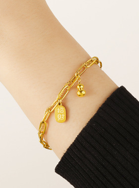 新款葫芦手链女小众设计轻奢钛钢镀18K金轻奢高级感生日礼物