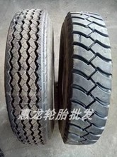 翻新轮胎650 700 750 825R16 900 1000 1100 1200R20质量三包胎体
