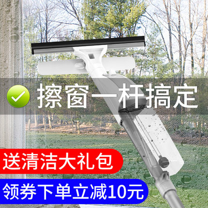 擦玻璃神器双面擦高楼刮水器家用擦窗器专业清洗搽窗户清洁器工具