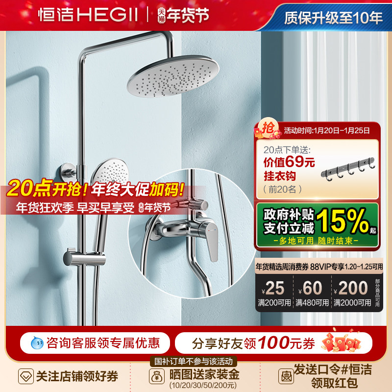 �����ԡ������װ����ԡ��ǹ��ԡ�ֳ���ԡ�������޶���HMF955    347.65Ԫ(������)