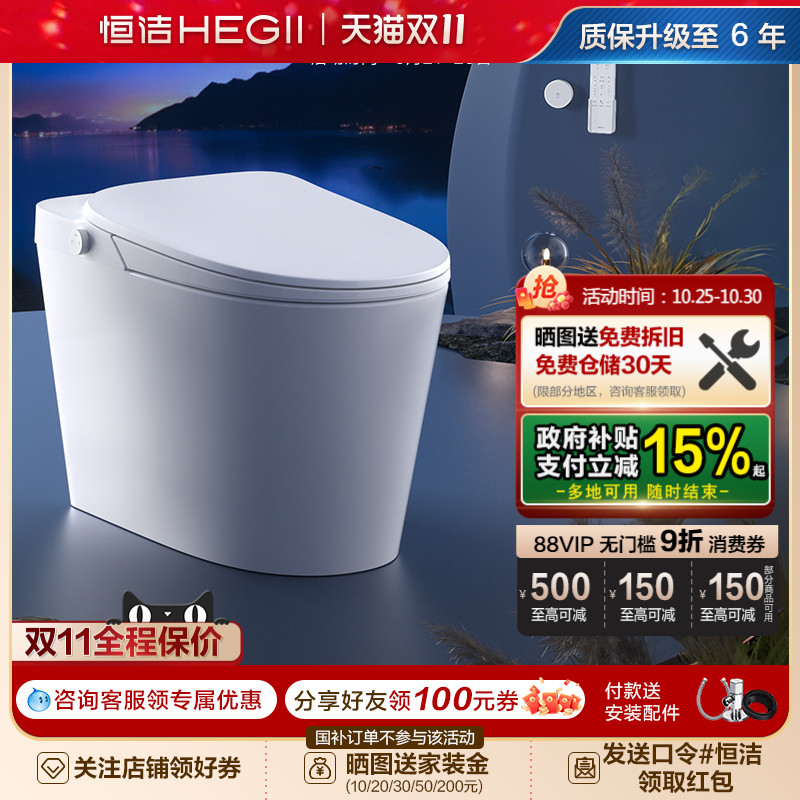 潮流精品,品质保证