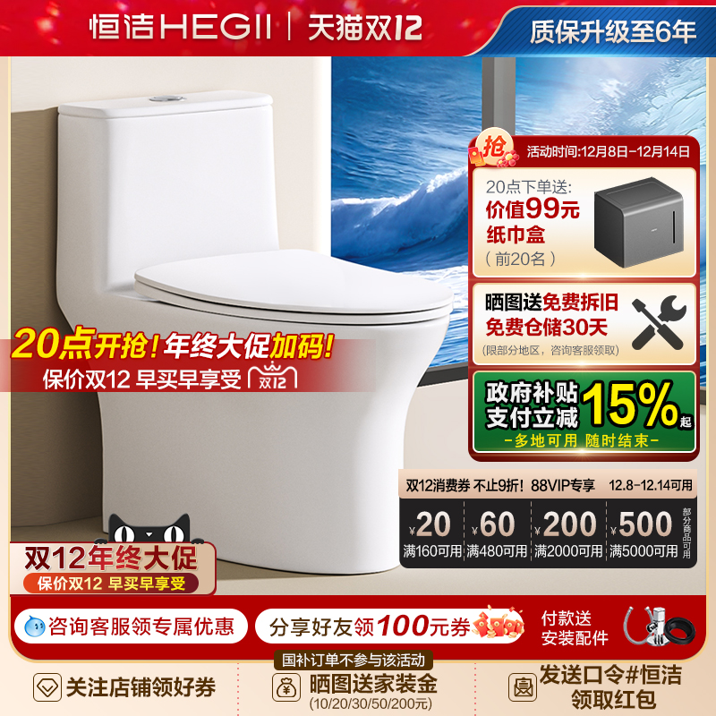 Ͱʽ÷ԡԼˮմɽˮһЧ512 585.65Ԫ()