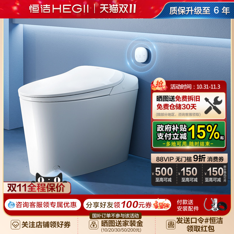 潮流精品,品质保证