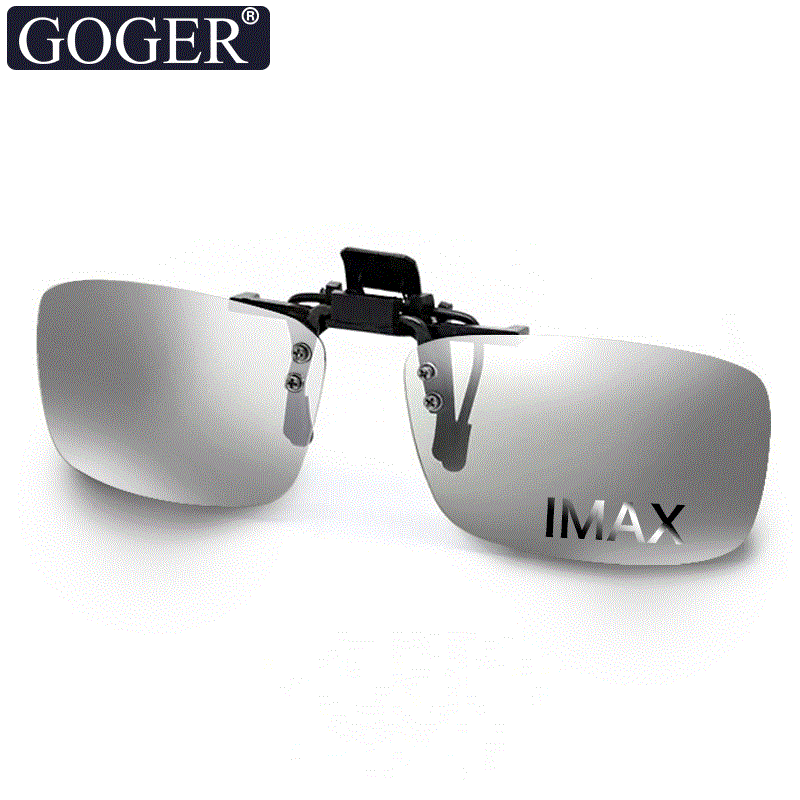 Lunettes 3D - Ref 2623768 Image 1