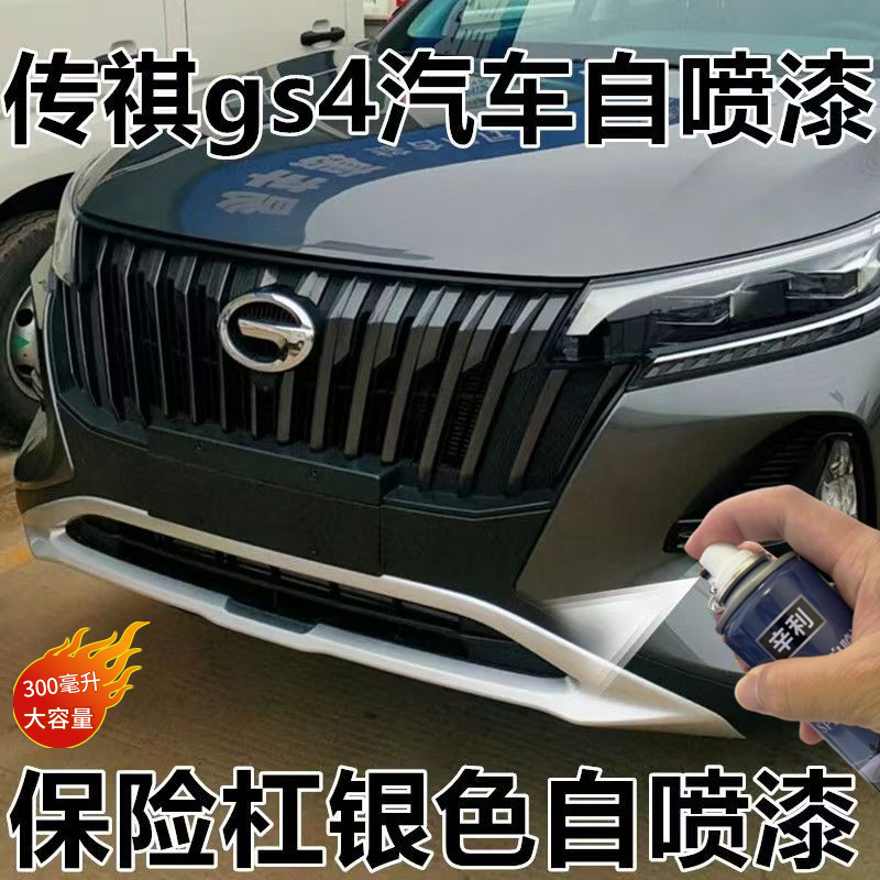 辛利自喷漆防锈不掉色