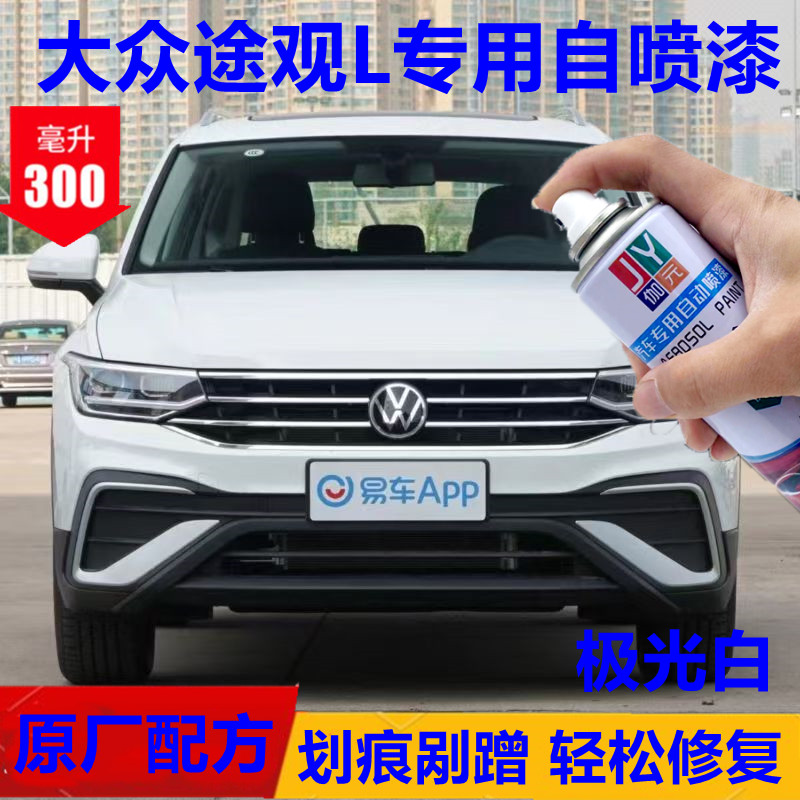 辛利自喷漆防锈不掉色