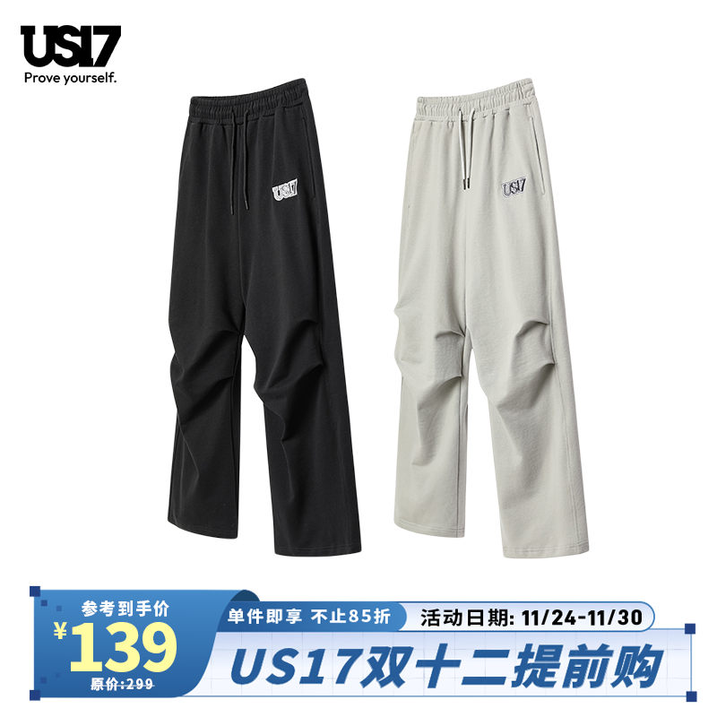 Us17秋季新款黑色美式复古运动裤