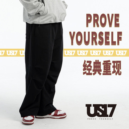 Us17秋季新款黑色美式复古运动裤