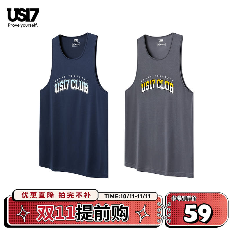 US17男女同款运动背心无袖背心
