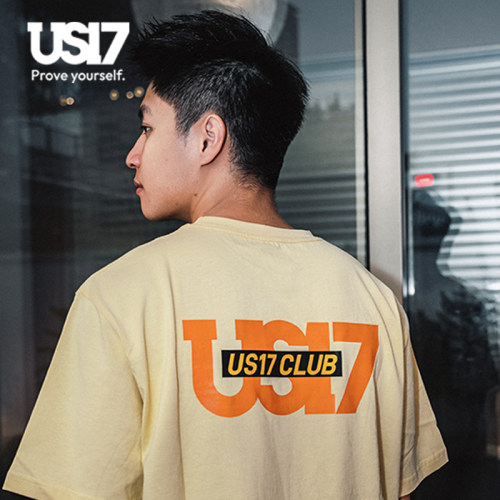US17潮牌