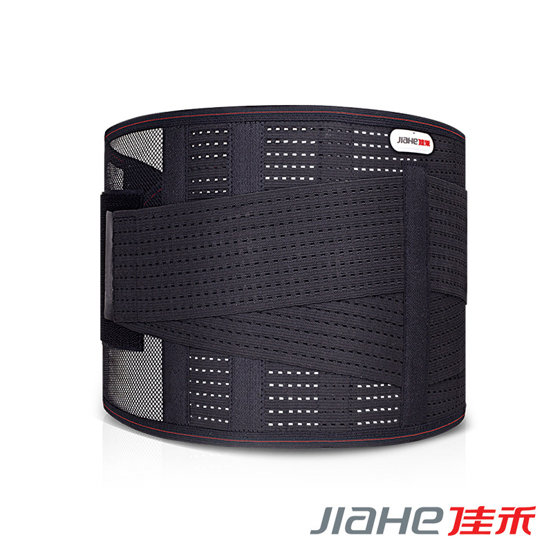 佳禾护腰带腰椎间盘护腰间盘腰肌损疗牵引器男女四季