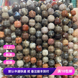 天然木化石8*8mm切面方糖珠散珠DIY半成品汉服手链串珠发饰品配件