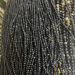 手链 天然海洋幻彩黑贝壳2 半成品 散珠 流苏DIY头饰材料 6mm圆珠