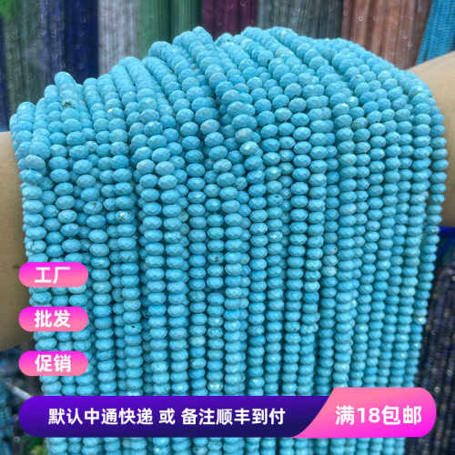 蓝松4*6mm切刻面算盘珠
