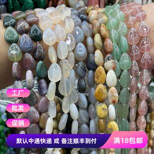 DIY半成品配件 天然玛瑙草莓晶10*14mm扁水滴流办头饰品隔珠散珠