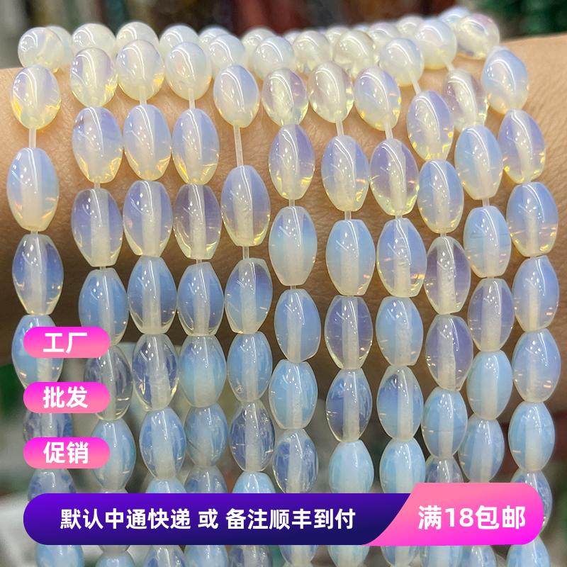 DIY半成品配件 蛋白石6*9mm通孔米珠散珠子手串手链项链配珠材料,饰品/流行首饰/时尚饰品新,其他DIY饰品配件,淘宝优惠券,粉丝福利购,淘宝优惠卷