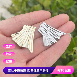 铜金属14K包金 镀白金电泳保色 异形花压片汉服流苏DIY耳饰品材料