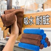 餐厅吸水抹布擦桌子毛巾商用厨房不易沾油洗碗布家用擦灶台不掉毛