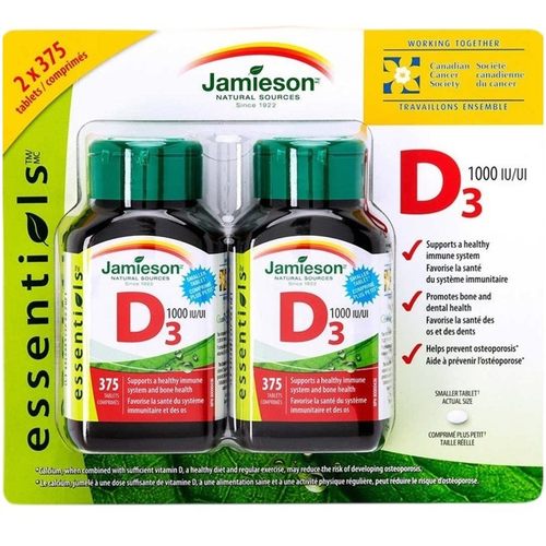 维生素D31000iu成人补充vd3