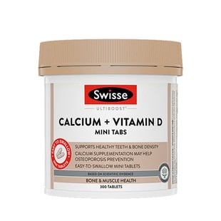 斯维斯swisse钙片300粒柠檬酸钙中老年人补钙男女swiss钙片mini