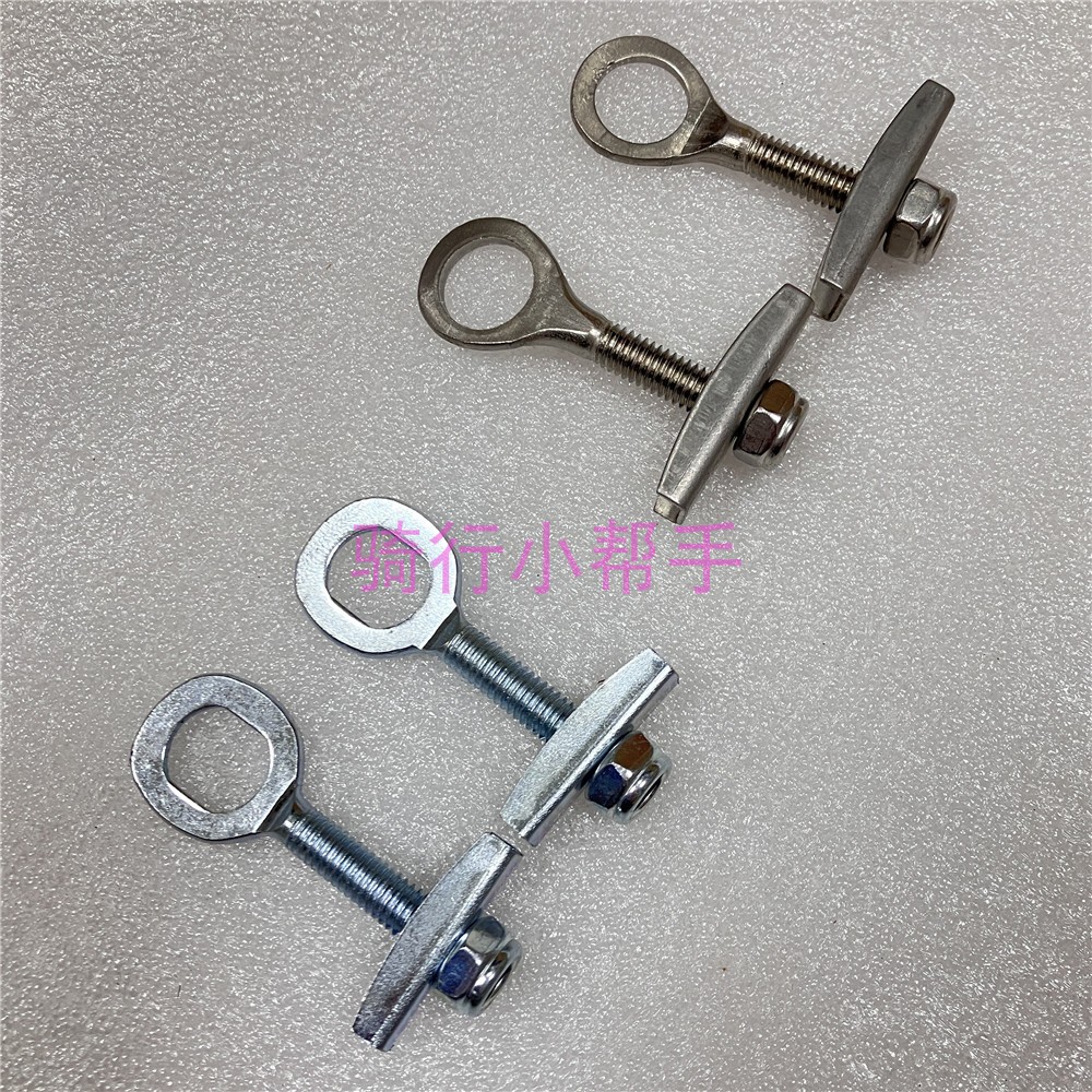 捷安特后轴拉链器鱼叉尾调链拉马