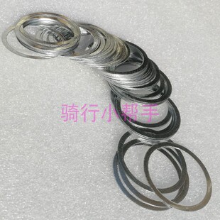 捷安特配件 28.6mm车头碗组垫片 紧迫圈紧迫环垫圈 车首垫片薄片