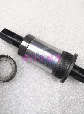 捷安特配 VP-BC73山地自行车中轴127..5/68mm公路车方孔培林主轴