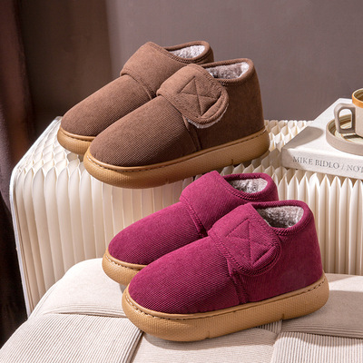 包邮新款老人包跟棉拖鞋