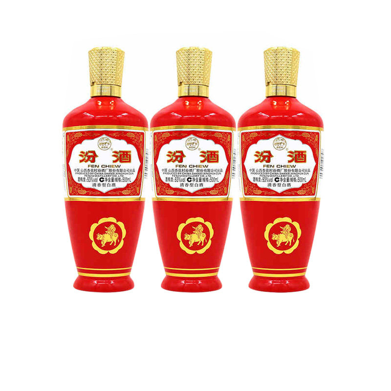 汾酒53度出口型红瓶玻汾500mL*3瓶套装山西杏花村清香型高度白酒怎么样,好用不?