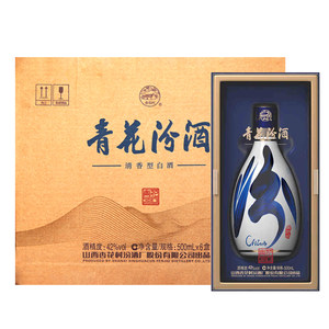汾酒整箱批发：市场趋势与经营策略