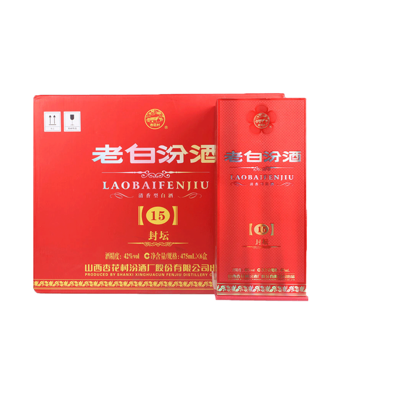汾酒42度封坛十五老白475ML6瓶
