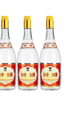 汾酒 55度黄盖汾酒 950ml*3瓶 玻汾 清香型白酒