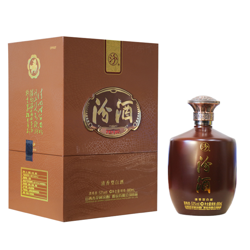 汾酒   53度创意汾酒 880ml礼盒装  山西汾酒