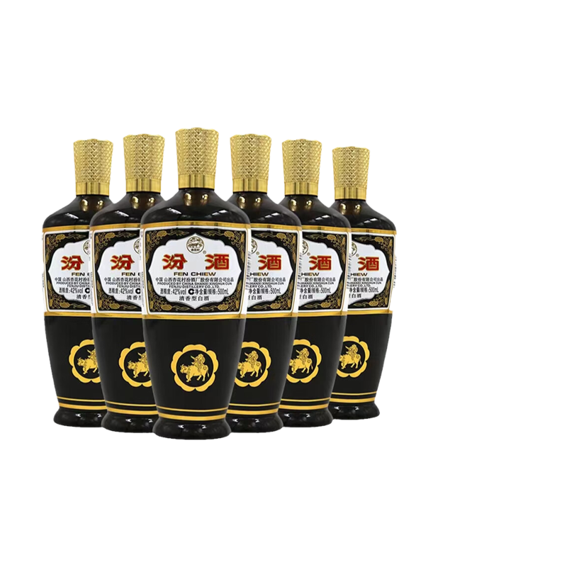 汾酒 42度出口汾 棕汾 玻汾500ml*6瓶 山西杏花村清香型白酒