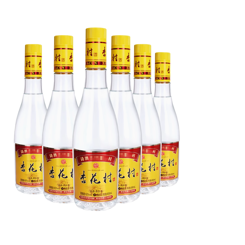 汾酒杏花村酒42度黄盖汾450ml*6瓶装玻璃瓶山西清香型粮食白酒