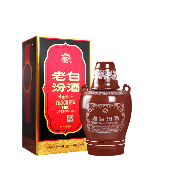汾酒53度10老白汾酒475ml礼盒装山西清香型高度粮食国产白酒