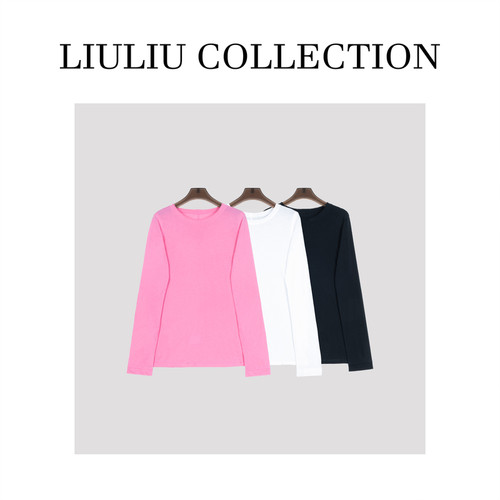 LIULIU可外穿后拼接长袖打底T恤