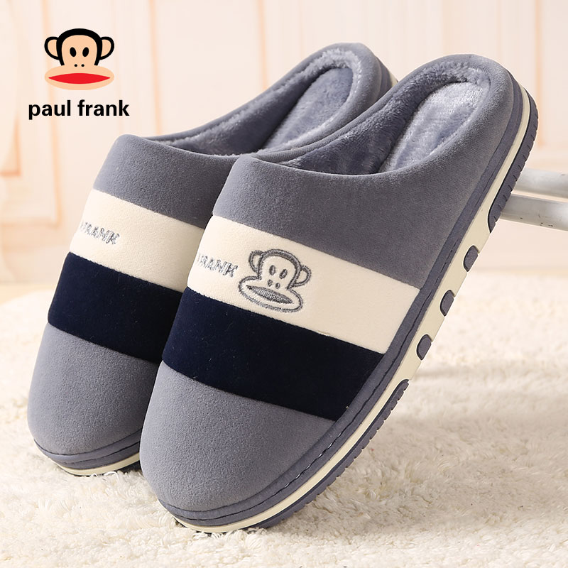棉拖鞋PaulFrank/大嘴猴保暖