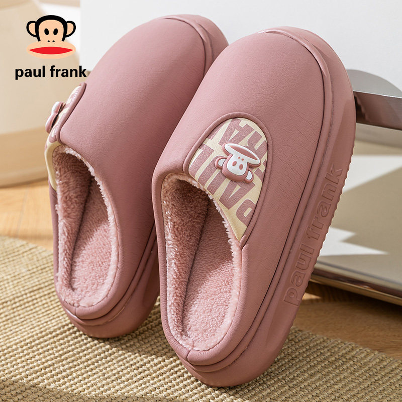 大嘴猴棉拖鞋女款秋冬新款居家室内厚底加厚保暖毛绒情侣拖鞋男,居家布艺,居家棉拖/棉鞋,淘宝优惠券,粉丝福利购,淘宝优惠卷