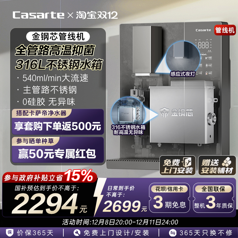 ۹߻һڹҾˮˮˮGH1U1 1779.65Ԫ