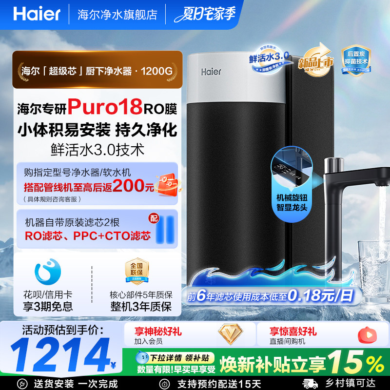z11x 8 256 1451元 - 86线报